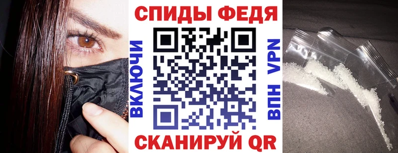 Amphetamine 97% Поворино