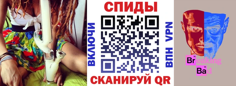 Amphetamine VHQ  как найти   Поворино 