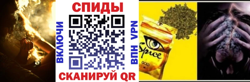 Бутират оксибутират  цены   гидра   Поворино 