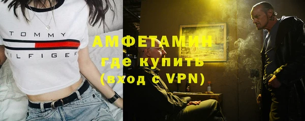 шишки Верхнеуральск