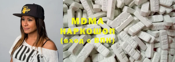 прущие крисы Верхний Тагил