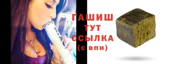MDMA Premium VHQ Волосово