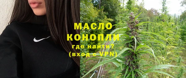 кокаин VHQ Володарск