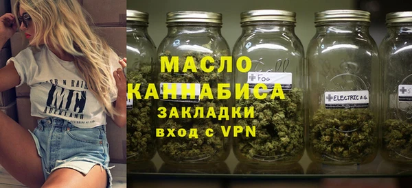 прущие крисы Верхний Тагил