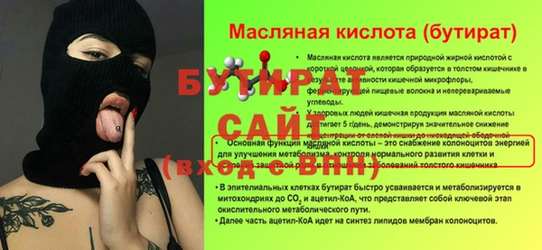 MDMA Premium VHQ Волосово