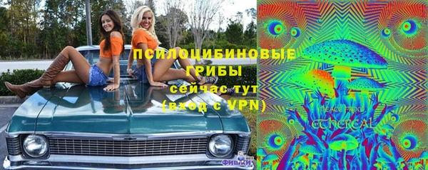 MDMA Premium VHQ Волосово