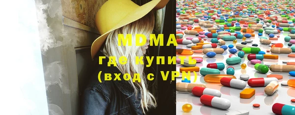 шишки Верхнеуральск