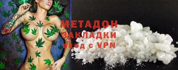 шишки Верхнеуральск