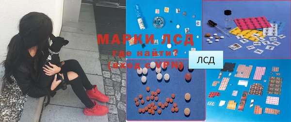 прущие крисы Верхний Тагил