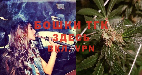 прущие крисы Верхний Тагил