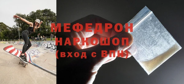 шишки Верхнеуральск
