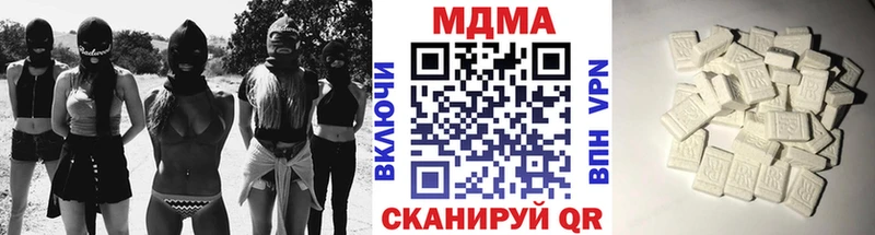 ссылка на мегу   Поворино  МДМА молли  даркнет сайт 